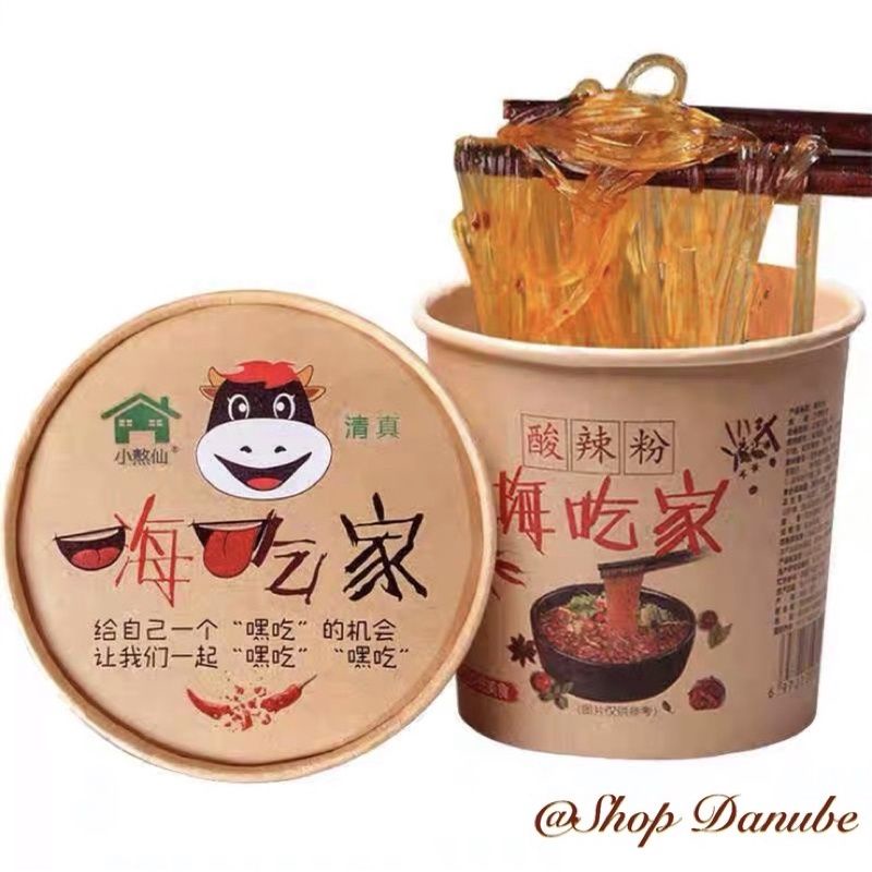 [ SIÊU NGON] 1 HỘP MIẾN TRÙNG KHÁNH - MIẾN CHUA CAY TRÙNG KHÁNH THƠM NGON | BigBuy360 - bigbuy360.vn