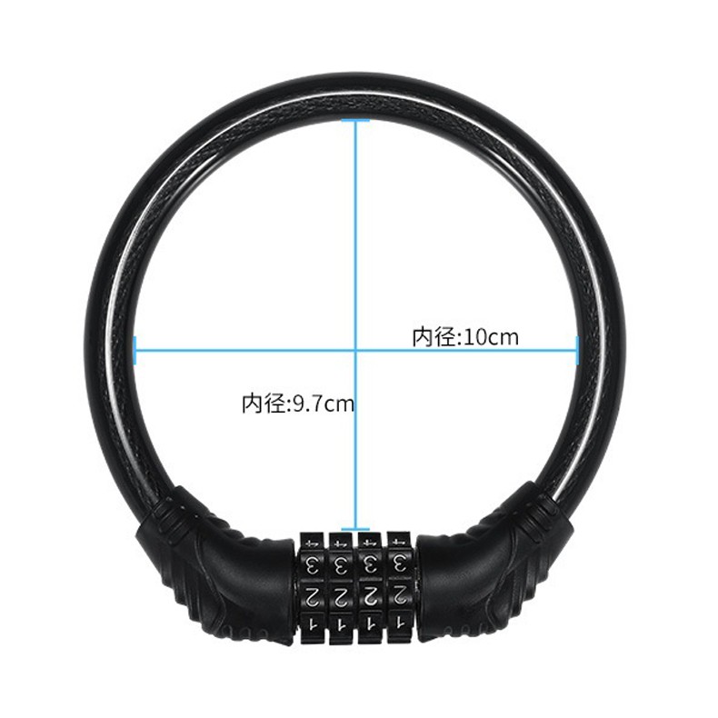 Khóa Xe Đạp,  Xe Máy 4 Số Chống Trộm Bọc Cáp