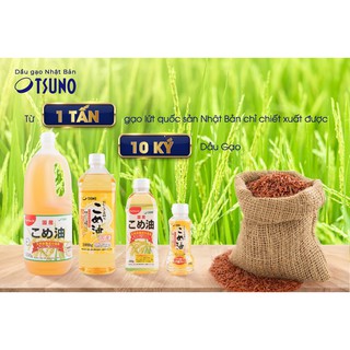 Dầu Gạo Tsuno 500G