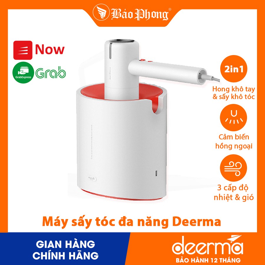Máy sấy tóc đa năng Deerma Multi-Functional Hand Dryer DEM-GS100