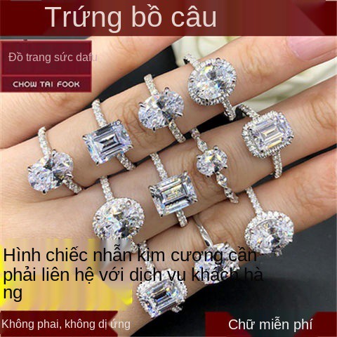 Nhẫn nữ chính hãng bạch kim PT950 không phai 1-5 carat cương Moissanite đóng cặp đôi