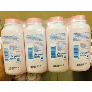 Phấn Rôm JOHNSON'S Baby Powder 100g (DATE 2021)