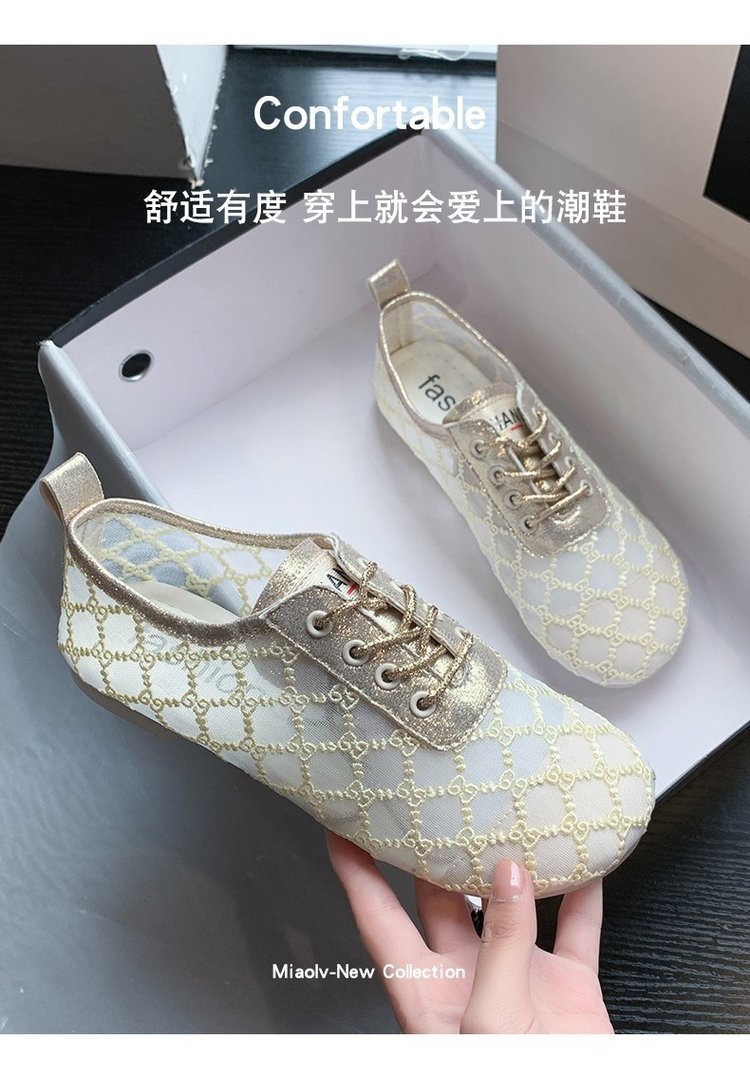 Giày Lười Đế Bằng Thời Trang Nữ Tính | BigBuy360 - bigbuy360.vn