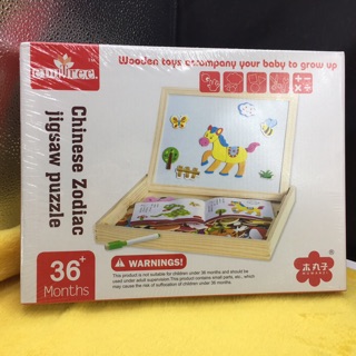 Hộp Đồ Chơi Sáng Tạo - Creative Box