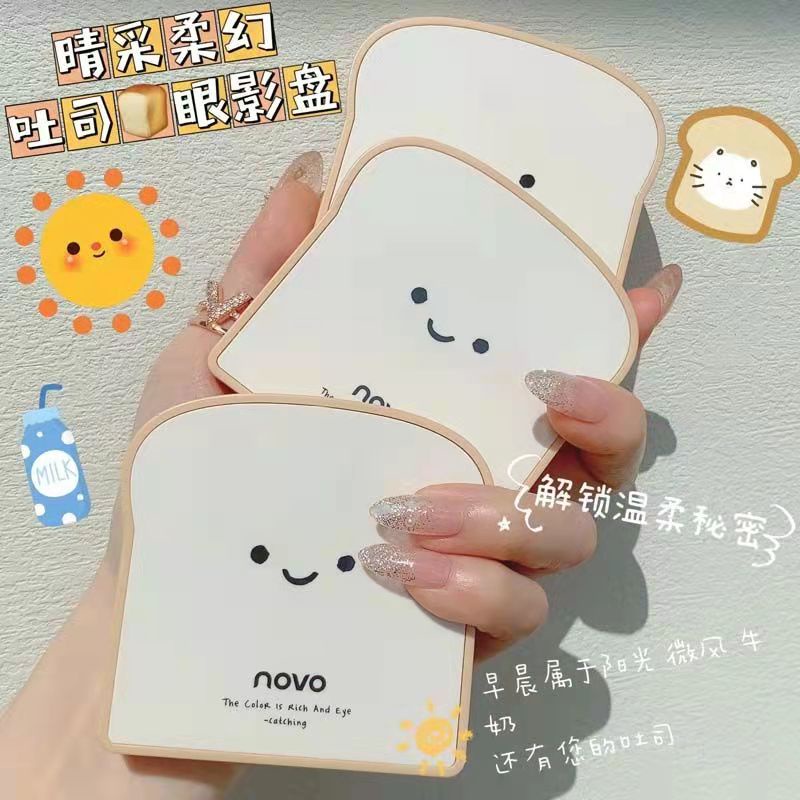 Bảng Phấn Mắt NOVO 9 Màu Lì Và Ánh Nhũ Kết Hợp Trang Điểm Kháng Nước Và Lâu Trôi NO.5645