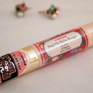 (Màu mới)Son Dưỡng Môi Stay On Balm Rouge - Canmake (Nhật)
