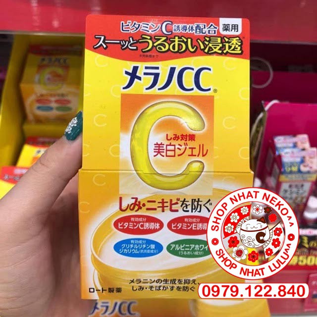 Kem Dưỡng Rohto CC Melano Cream nhật bản