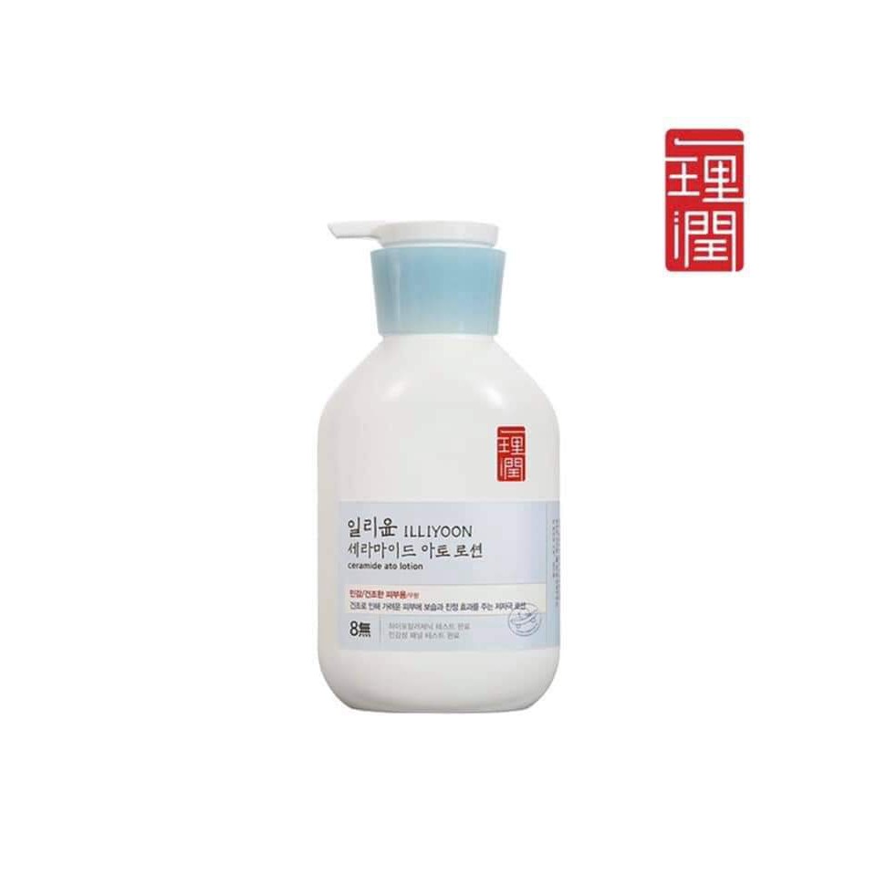 Kem dưỡng ẩm Illiyoon