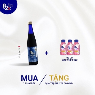 82X Sakura Collagen, Placenta nước uống dưỡng da