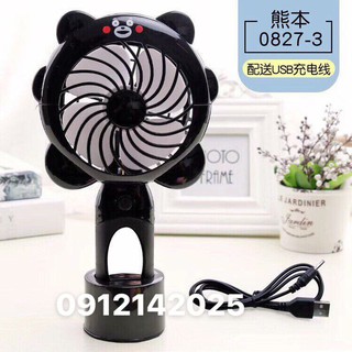 Quạt Mini siêu kute
