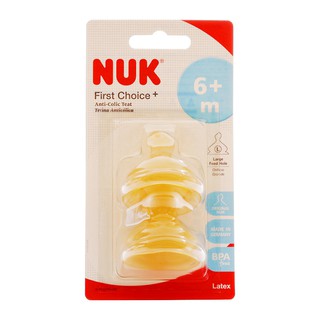 núm ti Nuk cổ rộng vỉ 2 chiếc