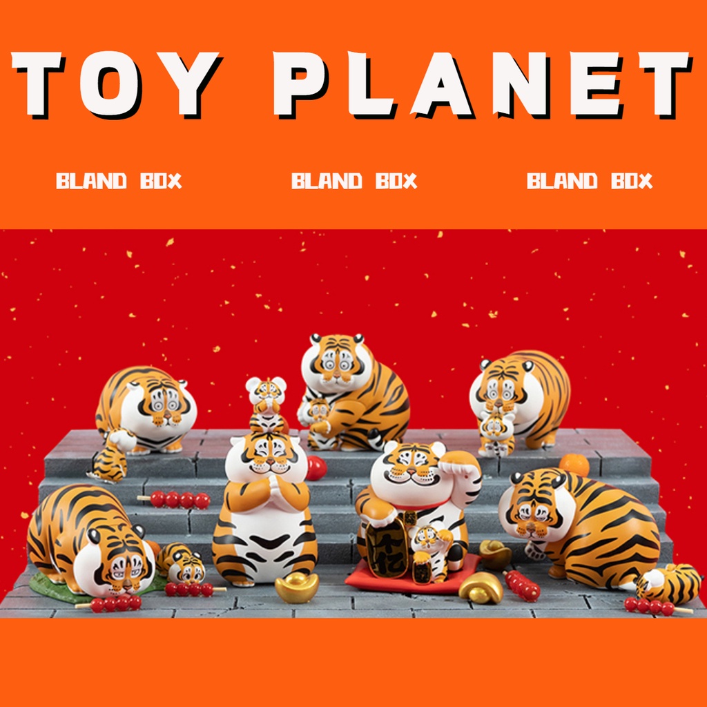 Panghu & baby Fat tiger Hộp Đồ Chơi Có Hộp Bịt Xung Quanh Cho Bé