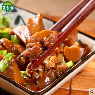 Sốt Thịt Bò Ăn Kèm Cơm JiXiangJu 200gr
