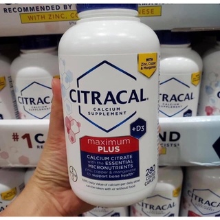 Viên uống bổ sung CANXI CITRACAL Maximum Calcium citrate 280v(đủ Bill Mỹ)