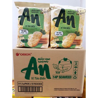 Thùng 10 Bịch Bánh Gạo Nướng An Vị Tự Nhiên/ Tảo Biển (151,2g x10)