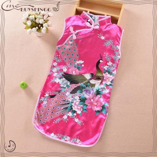 Sườn Xám Cổ Đứng In Hình Chim Công Phát Nhạc Đáng Yêu Cho Bé Gái