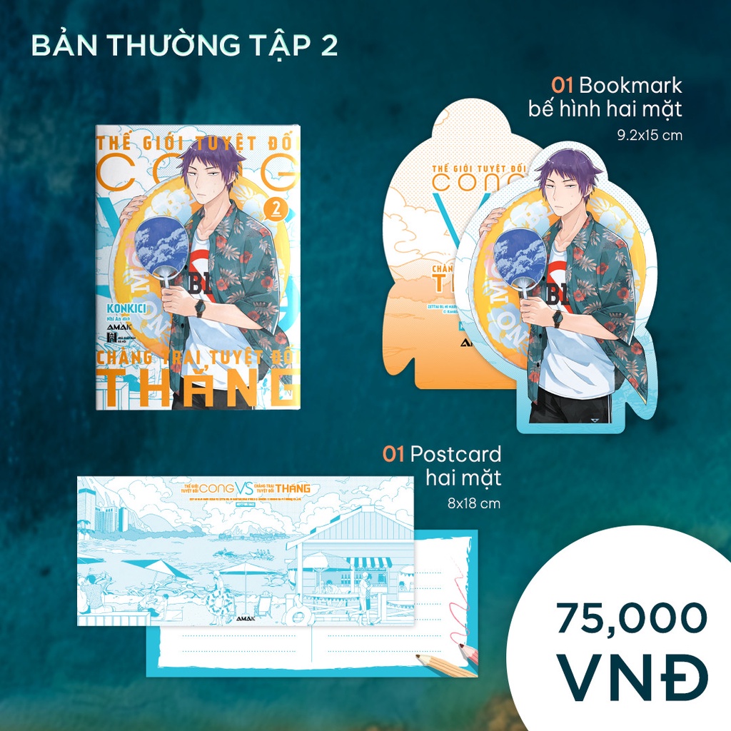 Truyện tranh - Thế Giới Tuyệt Đối Cong VS Chàng Trai Tuyệt Đối Thẳng