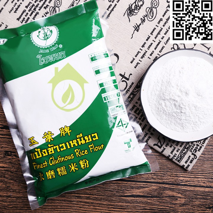 BỘT GẠO NẾP THÁI LAN GÓI 400G