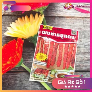 Gia vị ướp thịt xá xíu Thái Lan Lobo 100g