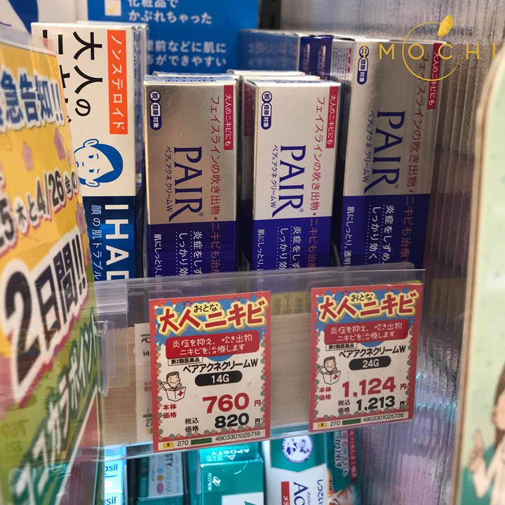 Kem Mụn Pair Acne Cream W 14g Nhật Bản