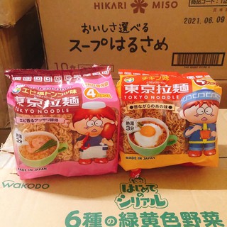 Mì snack Tokyo Noodle