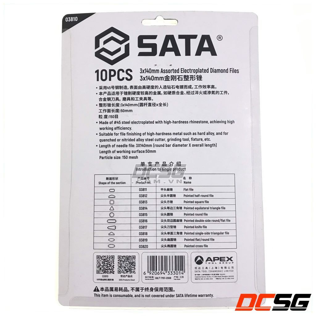 Bộ giũa hợp kim 3.0x140mm Sata 03810 (10 chi tiết)