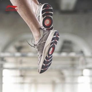 (Giảm sốc 1790k còn 990k) Giầy Li-Ning Cloud lite 2018