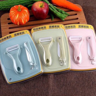 Bộ dao thớt và nạo củ quả 3 trong 1