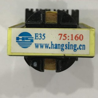 3 Biến áp cao áp ERL – 35 75:160