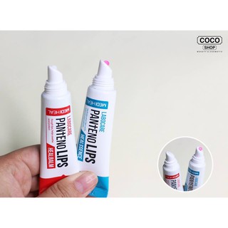 Son Dưỡng Labocare Panteno Lips