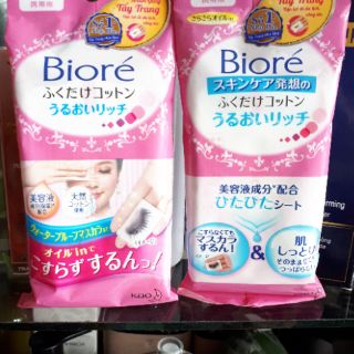 Khăn Giấy Tẩy Trang Biore