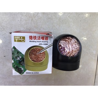 bùi nhùi vệ sinh mũi hàn