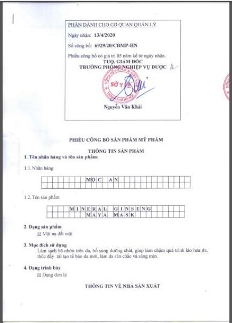 Mặt Nạ bùn khoáng trà xanh-Cococherry Mộc An