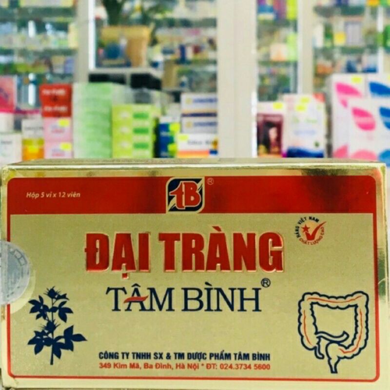 ✅ Đại Tràng Tâm Bình (hỗ trợ điều trị viêm đại tràng, kích thích tiêu hoá...)