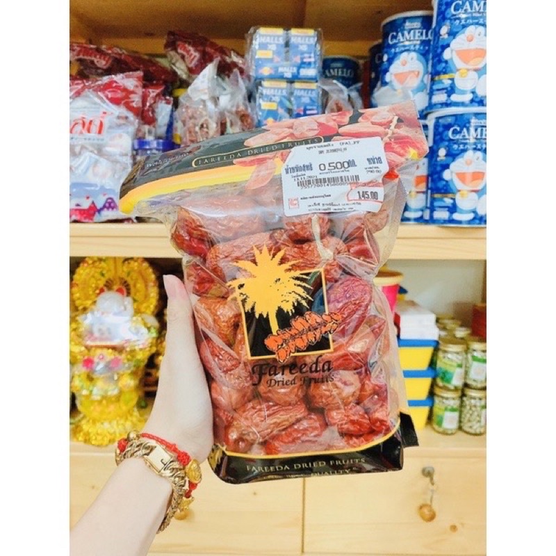 Táo siêu thị Gourmet chuẩn Thái Lan