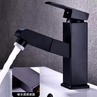 Vòi Nước Nóng Lạnh Tiện Dụng Dành Cho Gia Đình