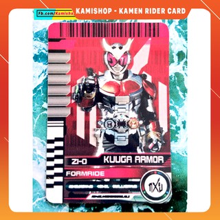 Zi-o Kuuga Armor - Thẻ Kamen Rider - KamiShop - Kamen Rider Card