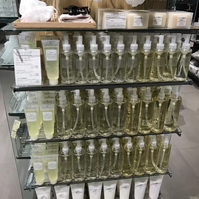 Dầu tẩy trang Muji