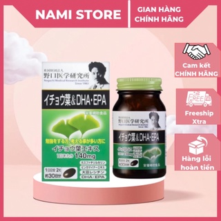 Viên uống bổ não Ginkgo Noguchi Nhật Bản hộp 60 viên