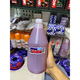 Nước Rửa Đa Năng Super Fast Thái Lan
