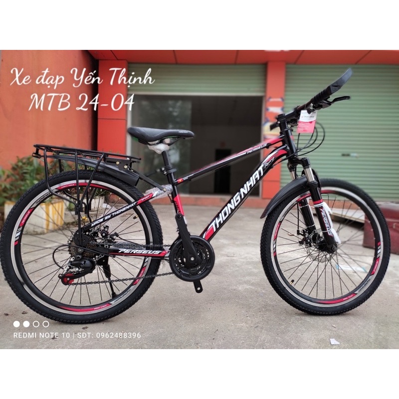 XE ĐẠP THỐNG NHẤT MTB 24 - 04