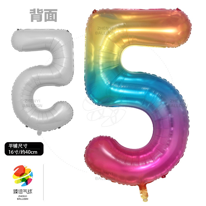 Bong Bóng Nhôm Hình Số 0-9 16 inch Màu Sắc Thạch Trang Trí Sinh Nhật / Đám Cưới