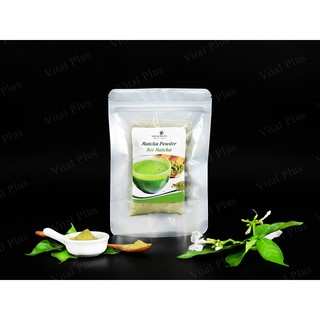Bột Matcha Đài Loan - Matcha Powder - Anise Shop