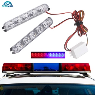 Bộ 2 đèn tín hiệu cảnh báo 5 led gắn đuôi xe cảnh sát