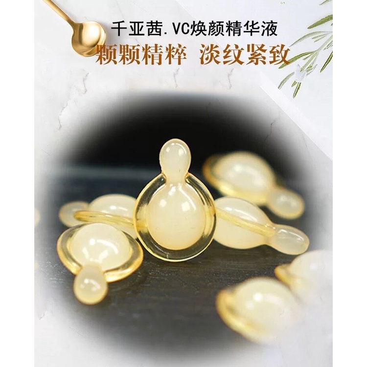 Tinh Chất Vitamin C/Vitamin C/Vitamin C Dưỡng Ẩm Làm Trắng Chăm Sóc Da