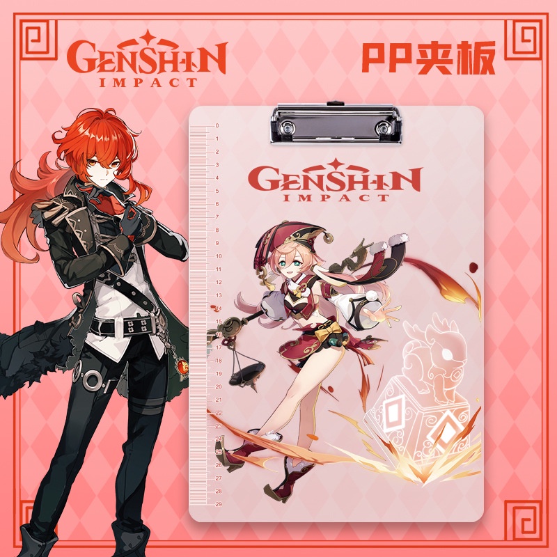 Bìa Kẹp Tài Liệu Giấy Tờ Anime Hutao Ganyu Xiao Keqing GP1 Genshin Va Chạm A4 PG1