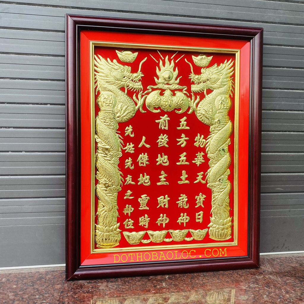 Bài vị Thần Tài Thổ Địa dát vàng 38cmx48cm – Nền đỏ  – Vàng 24 K