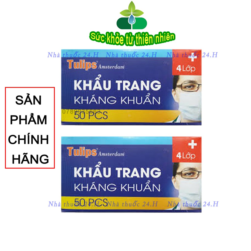 Khẩu trang y tế 4 lớp kháng khuẩn Tulips Xanh, Xám, Trắng - Hộp 50 cái