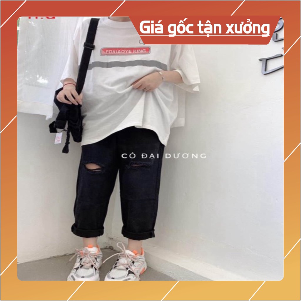 Sét áo gạch đỏ + quần bò HĐ12
