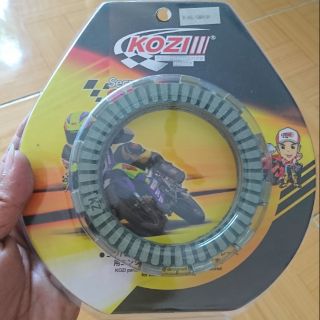 Bố nồi Axelo, Xipo, RCV Kozi Malaysia